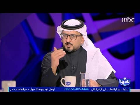 محمد الناصر: الشباب في مرحلة المقاومة وسيصل إلى مرحلة الانهيار