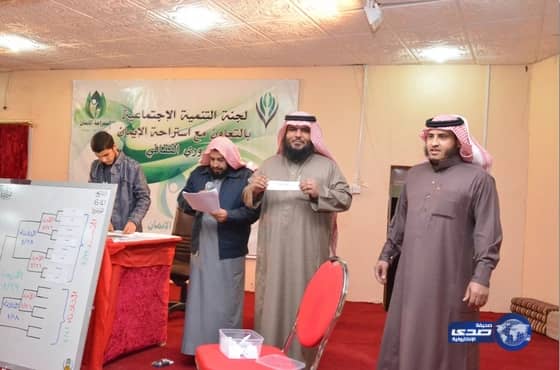 بالصور:إجراء قرعة مسابقة الدوري الثقافي الثاني بصوير