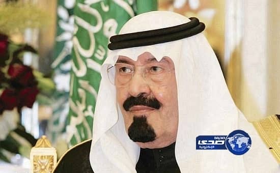 خادم الحرمين يدعو الرئيس الإيراني لأداء مناسك حج هذا العام