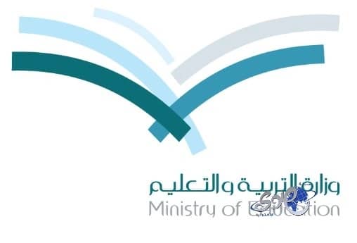 اختبارات تحصيلية بعد «التقويم» لطلاب سادس ابتدائي وثالث متوسط