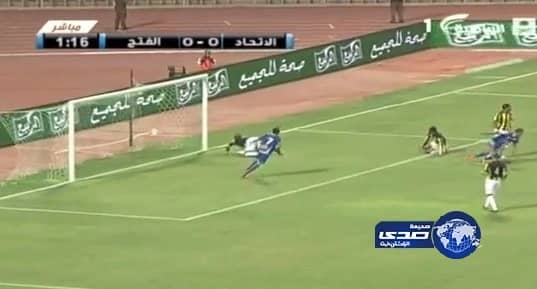 بالفيديو.. فتح الجبال يخطف كأس السوبر من امام العميد