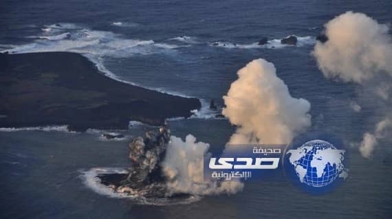 ظهور جزيرة جديدة في اليابان بعد فوران بركان