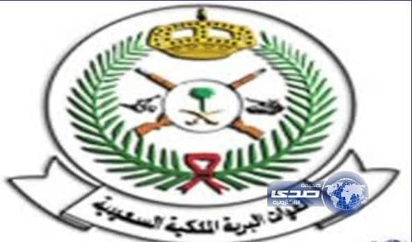 بدء التسجيل بالقوات البرية الملكية السعودية بالطائف