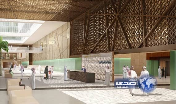 مدينة الأمير محمد الطبية تفتح باب التسجيل للتدريب والابتعاث