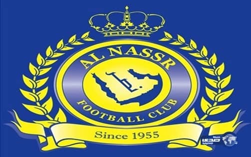 العمران والساير يدعمان خزينة النصر 200 الف