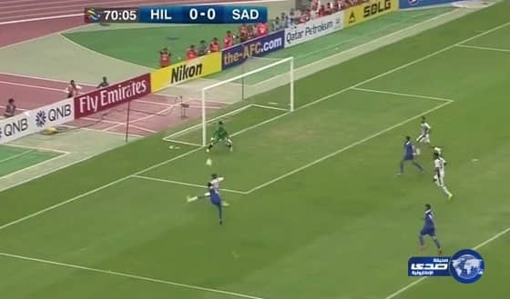 بالفيديو:الهلال يتغلب على السد القطري بهدف الفرج