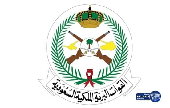 القوات البرية تفتح باب القبول في مدرسة ومركز سلاح التموين