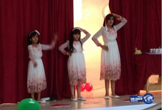 اختتام فعاليات اليوم الوطني في تقنية البنات في حائل (صور)