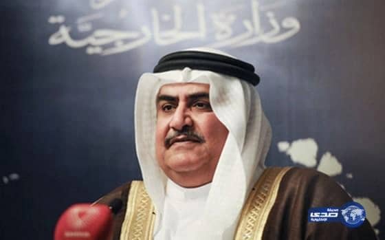 البحرين تنفي تصريحات وزير خارجيتها حول مجابهة إيران