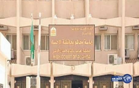 سجن وجلد مقيم "تحرش" بمواطنة