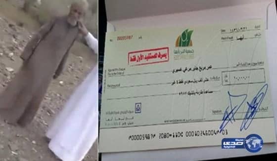 جمعية البر بأبها تتفاعل مع فديو فقير محايل عسير