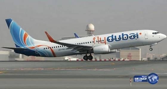 ضابط بحرية يتحرش بمضيفة "فلاي دبي" فوق الاجواء السعودية