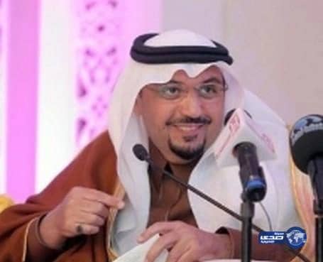 أمير القصيم: طبخت "الكبسة".. وعشت أياماً صعبة خلال فترة الابتعاث