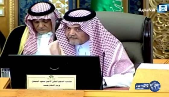 بالفيديو .. لحظة بكاء "الفيصل" على الملك عبدالله