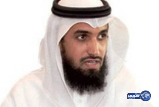 "الشهري" وكيلاً لوزارة العمل للبرامج الخاصة