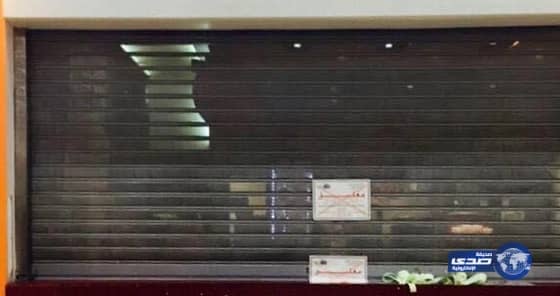 بالفيديو.. فأر يأكل من الأطعمة داخل مطعم شهير بجدة.. و"الأمانة" تغلقه