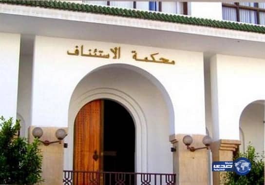 "حد الحرابة" لمواطن استهدف قوات الأمن في العوامية