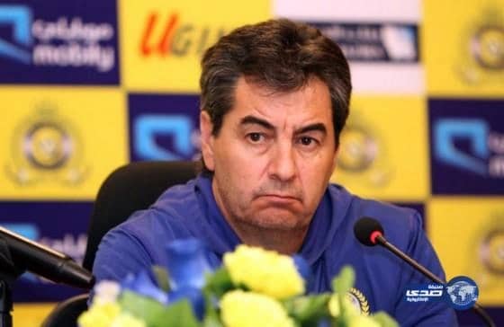 اخيرًا ...باي باي داسيلفا