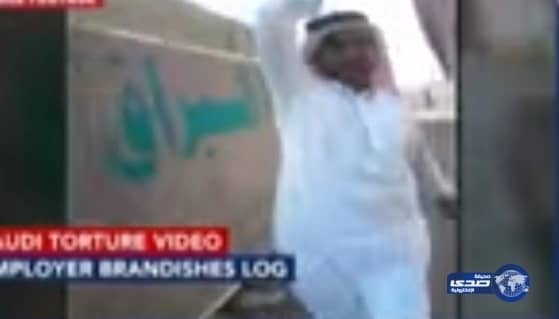 فيديو: لرجل"سعودي" يضرب عمالة هندية يثير غضباً واسعاً