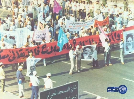 2016 عام أسود على وجه إيران القبيح(فيديو وصور)