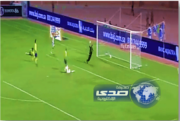 في مباراة مثيرة تحكيمياً "النصر يقلب النتيجة على الشباب"