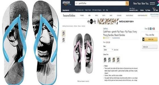 موقع أمازون يزيل " شبشب غاندي " بعد موجة غضب رسمية وشعبية