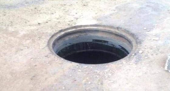 اختفاء فتاة في ظروف غامضة وأسرتها تتوقع سقوطها في غرف الصرف الصحي بالرياض