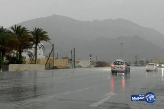 الإنذار المبكر ينبه من أمطار رعدية على مكة والباحة والطائف