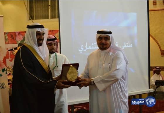 بالصور:" ملتقى قلوة الاستثماري" يختتم جلساته بإعلان المستثمرين لضخ أكثر من مليار ريال للمحافظة