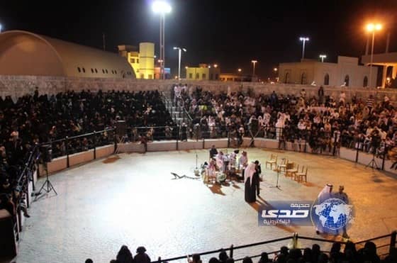 الأمير مشاري بن سعود يجتمع برئيس الغرفة التجارية الصناعية بالباحة