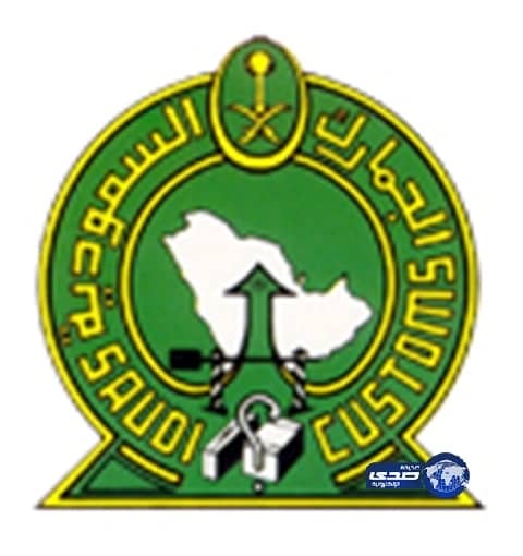 الجمارك : شعيرية الخنزير تهريب جمركي وسنغرم المستورد