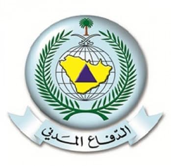 مدني مكة يحذر من حالة جوية مثيرة للاتربة والغبار