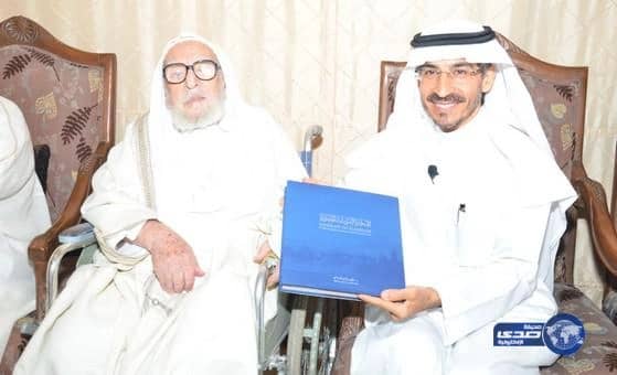 القاضي يرصد هجرة النبي صلى الله عليه وسلم بنظام الرصد العالمي (GPS)))