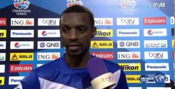 كريري يعتذر لجماهير الهلال ويرفض تبرير الخسارة