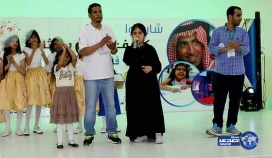 حملة "الإعاقة إبداع وطاقة " تختتم فعالياتها