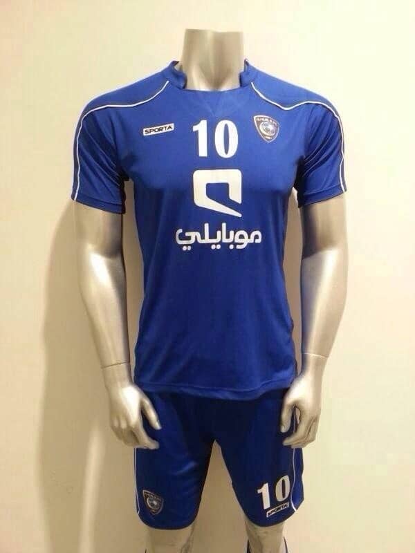 الهلال الأحمر بالمدينةالمنورة يشارك في فرضية مدينة التدريب