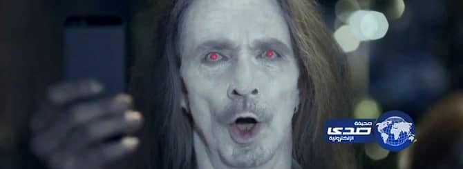 "آيفون 5" ينقذ حياة جندي أميركي