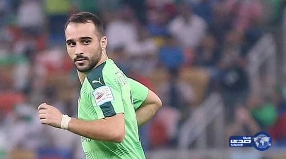 راعٍ جديد على قمصان الاتحاد