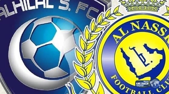 الاتحاد السعودي يدمج الاحتراف والمسابقات