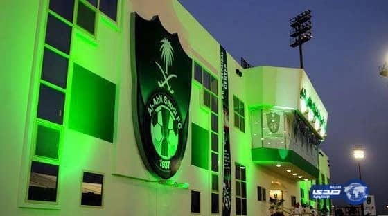 مدرب الاتحاد يشتكي من سوء أرضية ملعب ناديه