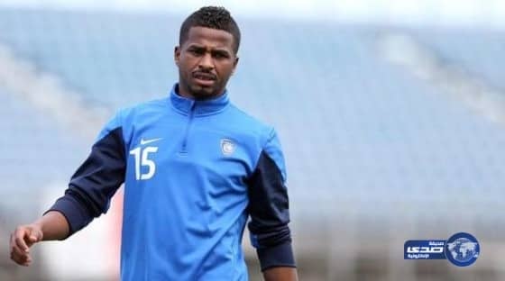 مهاجم الهلال يودع جماهير الزعيم