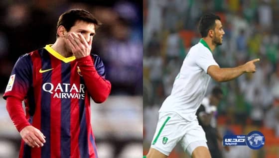 الاهلي يقابل برشلونة بتاريخ 4 فبراير