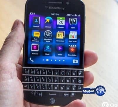 رسميًا: تطبيق بلاك بيري ماسينجر “التجريبي” على متجر ويندوز فون