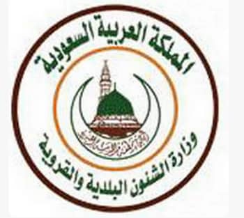 نسبة اشغال مواقع الايواء بينبع 100%