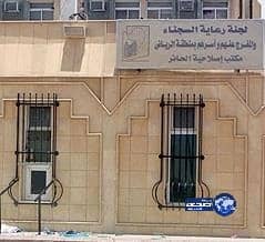 لجنة رعاية السجناء بالشمالية توزع إعانات لـ 58 أسرة في المنطقة