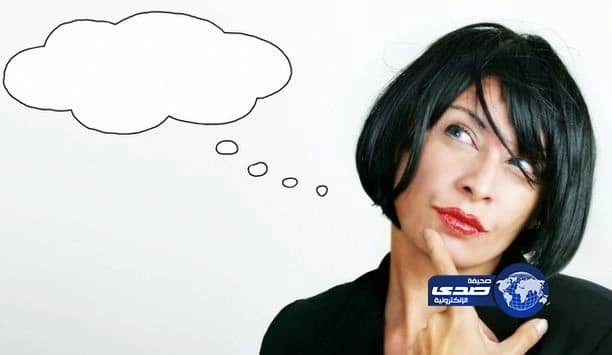 المجلس الأعلى لرابطة العالم الإسلامي يعقد اجتماعه 42