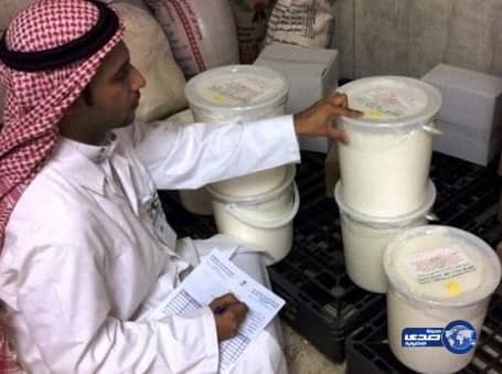 أمانة جده مطعم "رهوان للمندي" بحي الهدى