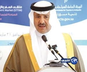 فرع السياحة بالمدينة المنورة يضبط (40) منشأة سياحية مخالفة