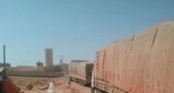 اليمن: احتجاز شحنة كتب إيرانية قبل وصولها لميليشيا الحوثي