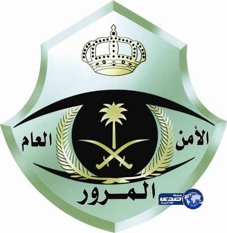 حملة مرورية لضبط مخالفات استخدام الجوال أثناء القيادة وربط الحزام